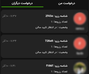 Slider Image 0