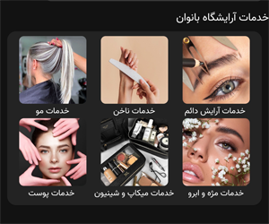 Slider Image 2