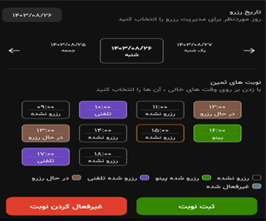 Slider Image 4