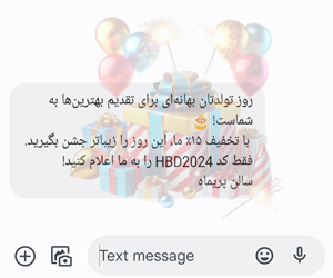 Slider Image 8