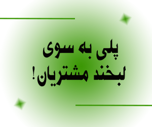Slider Image 1