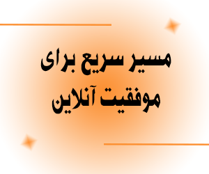 Slider Image 3