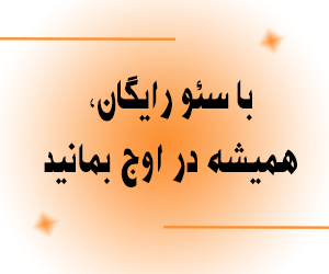 Slider Image 7