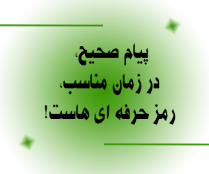 Slider Image 9