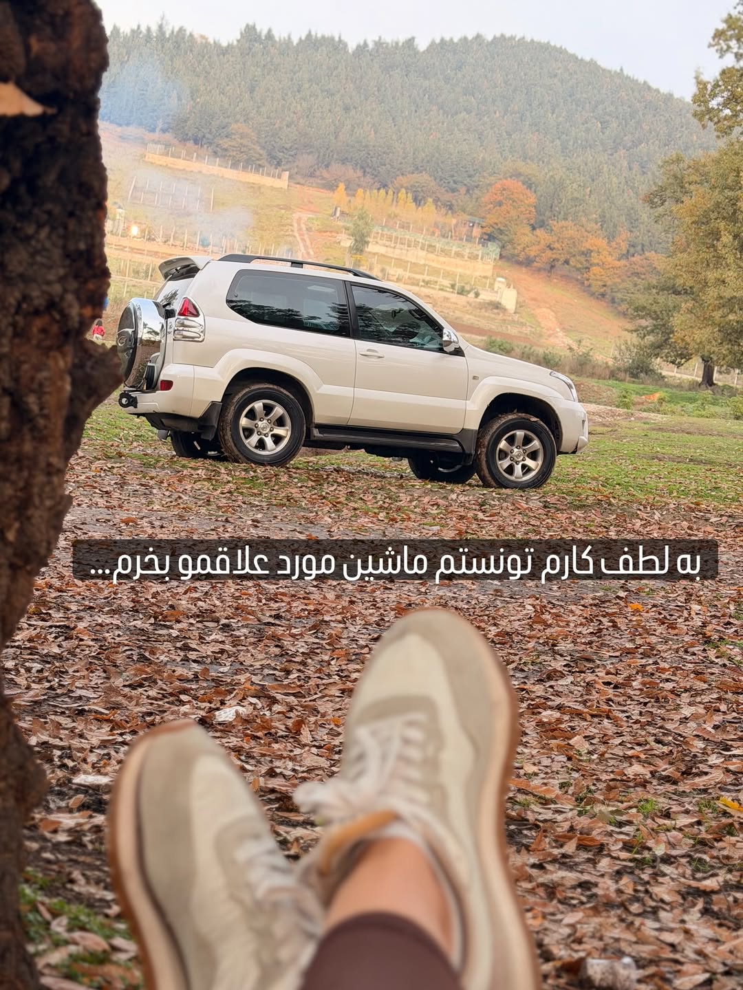 post